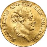 Obverse Ducat 1784 EB