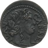 Obverse Schilling (Szelag) 1660 TLB Lithuanian Boratynka