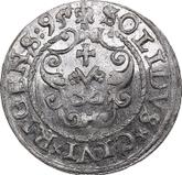Reverse Schilling (Szelag) 1595 Riga