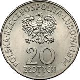 Obverse 20 Zlotych 1974 MW JMN Pattern 25 Years of Council for Mutual Economic Assistance