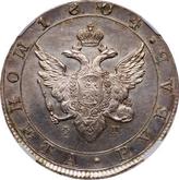 Obverse Rouble 1804 СПБ ФГ