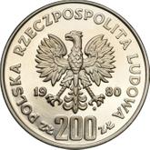 Obverse 200 Zlotych 1980 MW Pattern Bolesław I the Brave