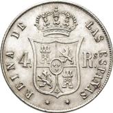 Reverse 4 Reales 1859