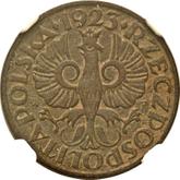 Obverse 2 Grosze 1923 WJ Pattern