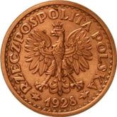 Obverse 1 Zloty 1928 Pattern Spikelets wreath
