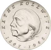 Obverse 10 Mark 1967 Kollwitz