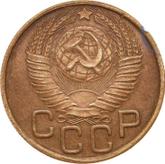 Obverse 20 Kopeks 1949