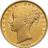Obverse Sovereign 1883 M WW Coat of arms