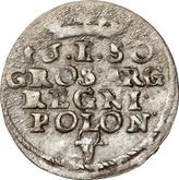 Reverse 1 Grosz 1650