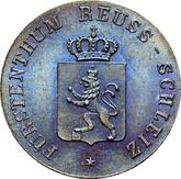 Obverse 1 Pfennig 1847 A