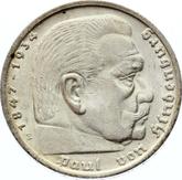 Obverse 5 Reichsmark 1937 E