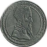 Obverse Thaler 1565 Lithuania