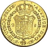 Reverse 2 Escudos 1803 S CN