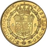 Reverse 8 Escudos 1774 M PJ