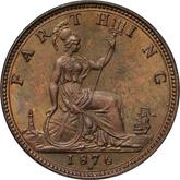 Reverse Farthing 1876 H