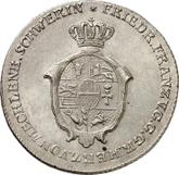 Obverse 2/3 Thaler 1825