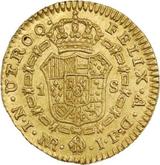Reverse 1 Escudo 1811 NR JF