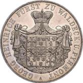 Obverse 2 Thaler 1845 A