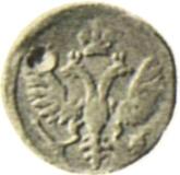 Obverse Altyn (3 Kopeks) 1710 Pattern