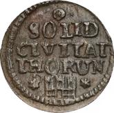 Reverse Schilling (Szelag) 1763 Torun