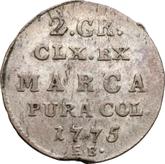 Reverse 2 Grosze (1/2 Zlote) 1775 EB