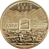 Reverse 2 Zlote 2008 MW UW XXIX Summer Olympic Games - Pekin 2008