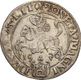 Obverse 1 Grosz 1536 Lithuania