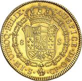 Reverse 8 Escudos 1772 S CF