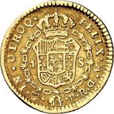 Reverse 1 Escudo 1786 PTS PR