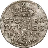 Reverse 2 Grosz (Dwugrosz) 1652 MW