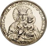 Reverse 2 Zlote 1928 Pattern Black Madonna of Czestochowa