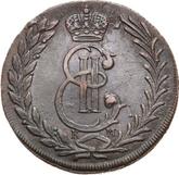 Obverse 5 Kopeks 1776 КМ Siberian Coin