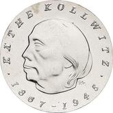 Obverse 10 Mark 1967 Kollwitz