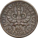 Obverse 5 Groszy 1923 WJ Pattern