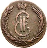 Obverse 1 Kopek 1774 КМ Siberian Coin