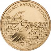 Reverse 2 Zlote 2009 MW NR Irena Sendlerowa, Zofia Kossak-Szczucka and Sister Matylda Getter