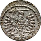 Reverse Denar 1592 Danzig