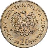 Reverse 20 Zlotych 1974 MW Pattern Marceli Nowotko
