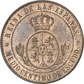Reverse 1/2 Céntimo de escudo 1866