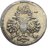 Obverse Grivennik (10 Kopeks) 1713 МД