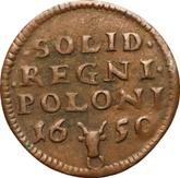 Reverse Schilling (Szelag) 1650