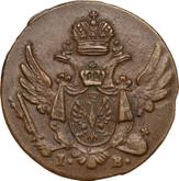 Obverse 1 Grosz 1816 IB Short tail