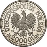 Obverse 200000 Zlotych 1994 MW ANR Pattern 200th Anniversary Of The Kosciuszko Uprising