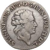 Obverse 1 Zloty (4 Grosze) 1783 EB