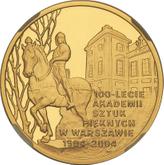 Reverse 200 Zlotych 2004 MW NR 100th Anniversary of Fine Arts Academy