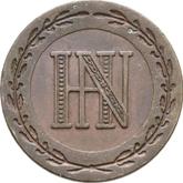 Obverse 2 Centimes 1808 J