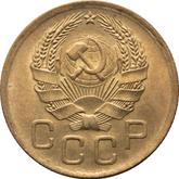 Obverse 3 Kopeks 1936