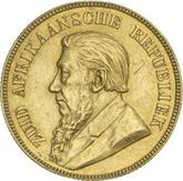 Obverse Pond (Transvaal) 1892