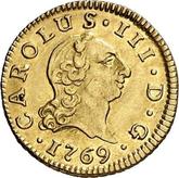 Obverse 1/2 Escudo 1769 S CF