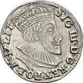 Obverse 3 Groszy (Trojak) 1589 ID Olkusz Mint